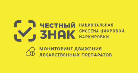 МДЛП, работа по 702 схеме