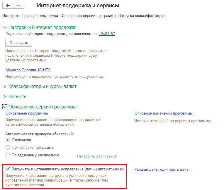 c40c-bc50-cf03-efa3.png