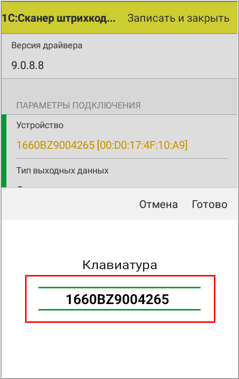 15.png