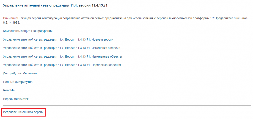bf94-4a7f-31f6-5889.png