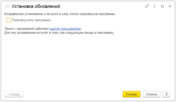 4210-d5dd-9f20-1c44.png